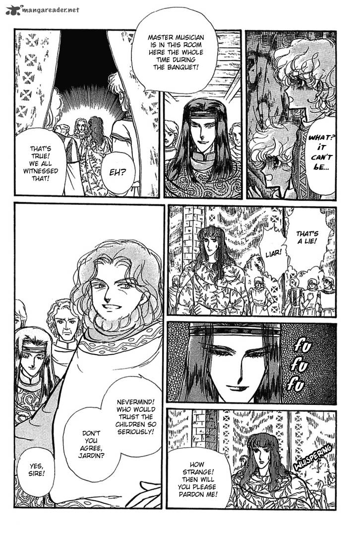 Alfheim No Kishi 2 11