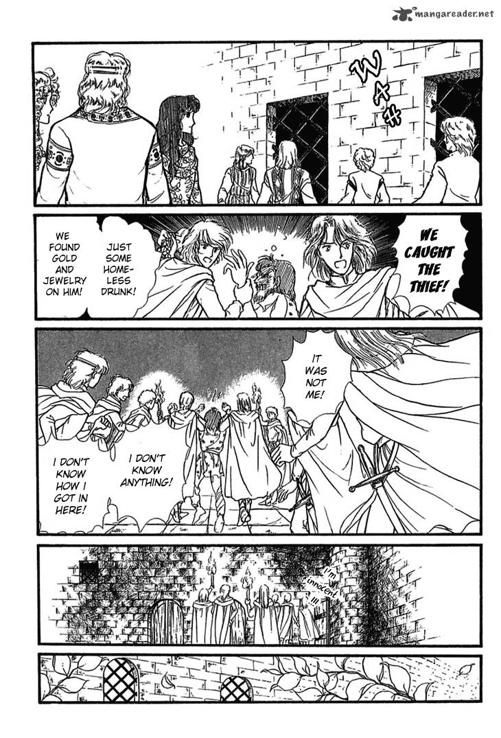 Alfheim No Kishi 2 12