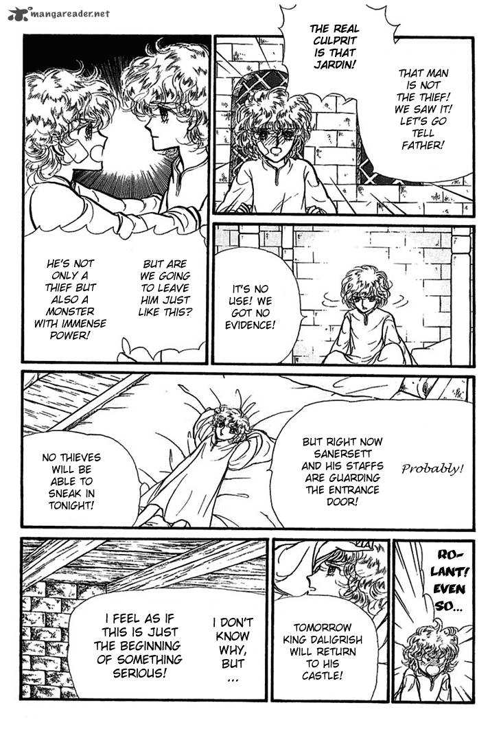 Alfheim No Kishi 2 13
