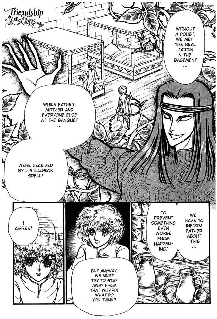 Alfheim No Kishi 2 14