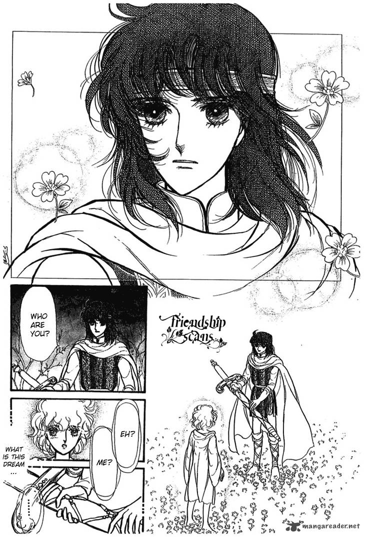 Alfheim No Kishi 2 19
