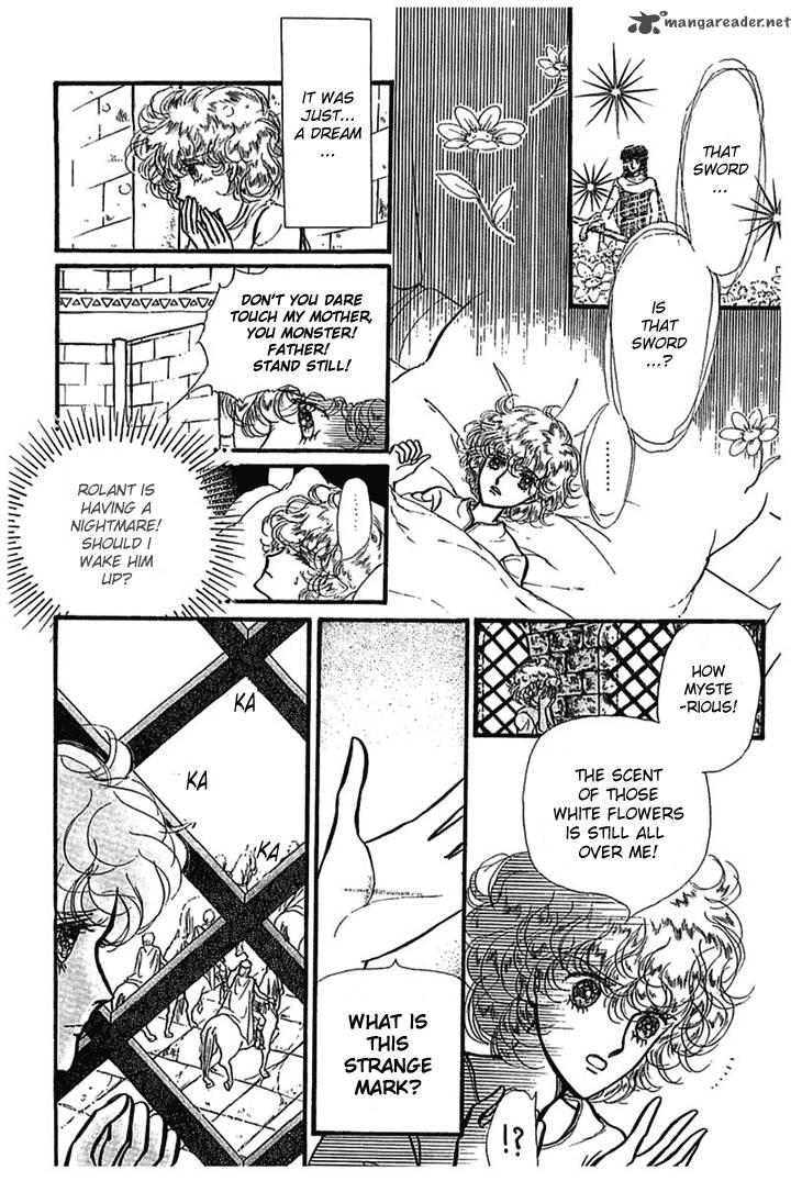 Alfheim No Kishi 2 20