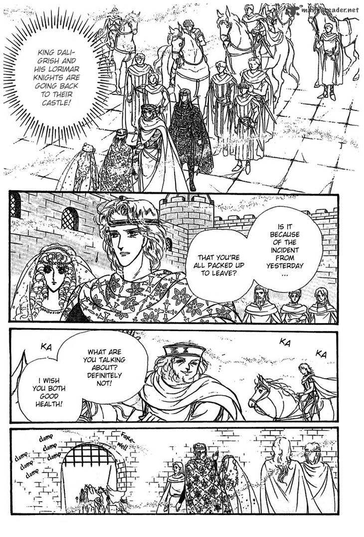 Alfheim No Kishi 2 21