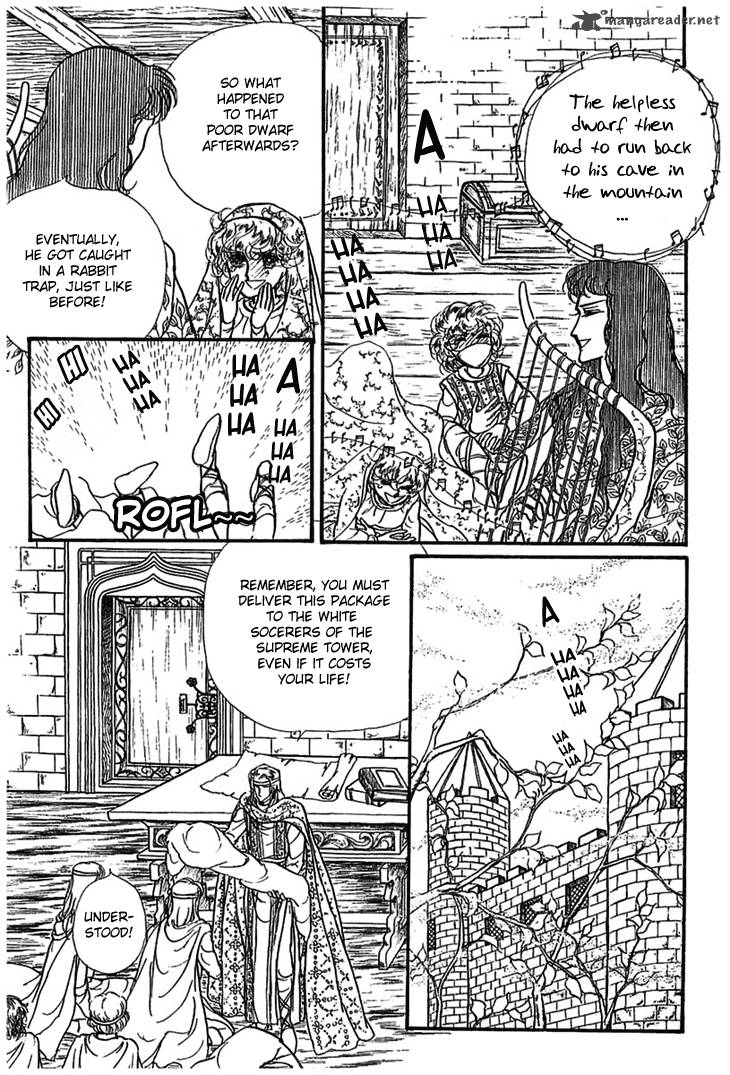 Alfheim No Kishi 2 25