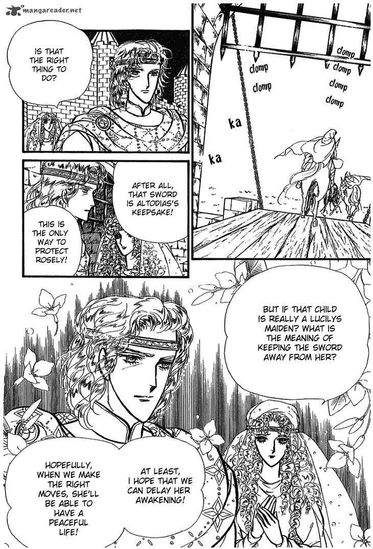 Alfheim No Kishi 2 26