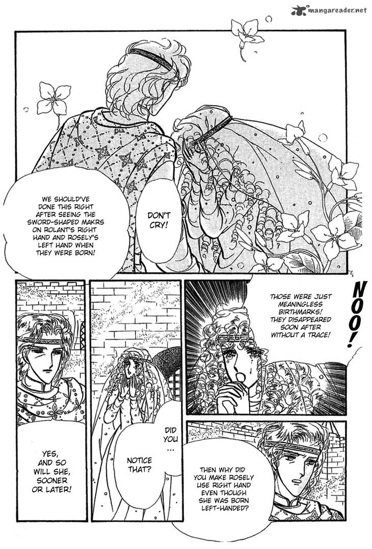 Alfheim No Kishi 2 27