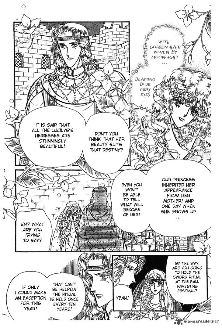Alfheim No Kishi 2 28