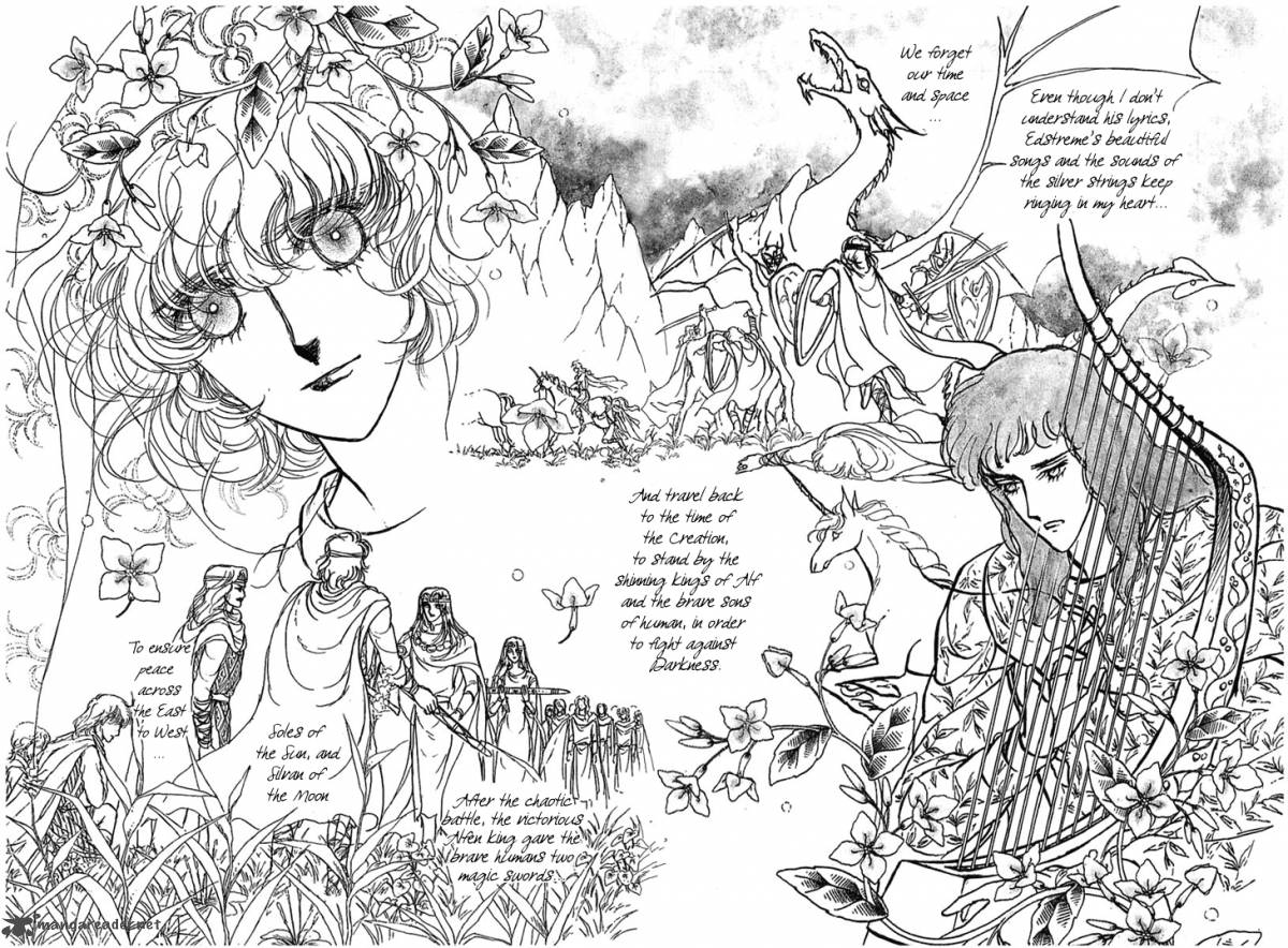 Alfheim No Kishi 2 30