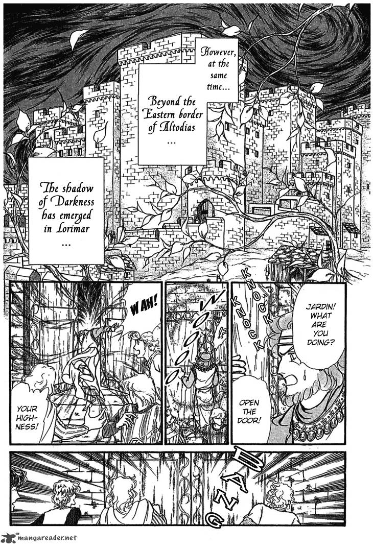 Alfheim No Kishi 2 34