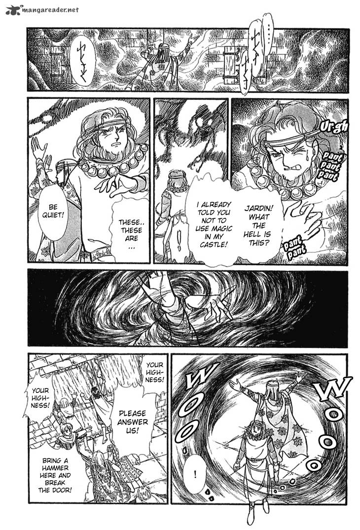 Alfheim No Kishi 2 35