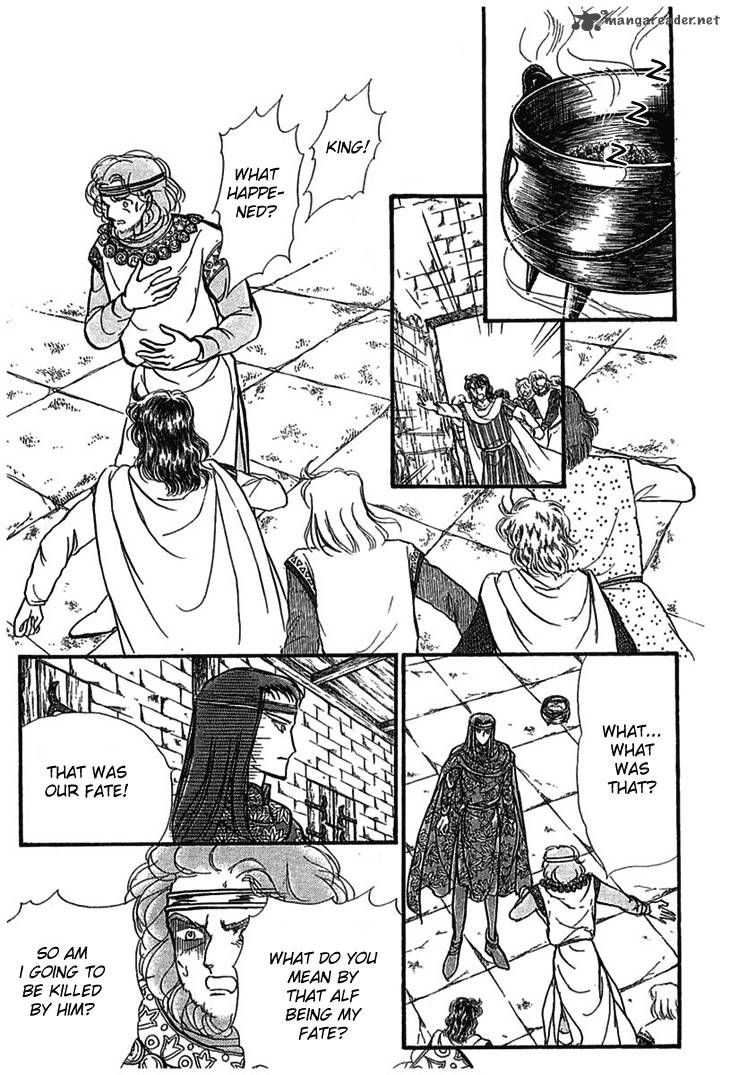 Alfheim No Kishi 2 40