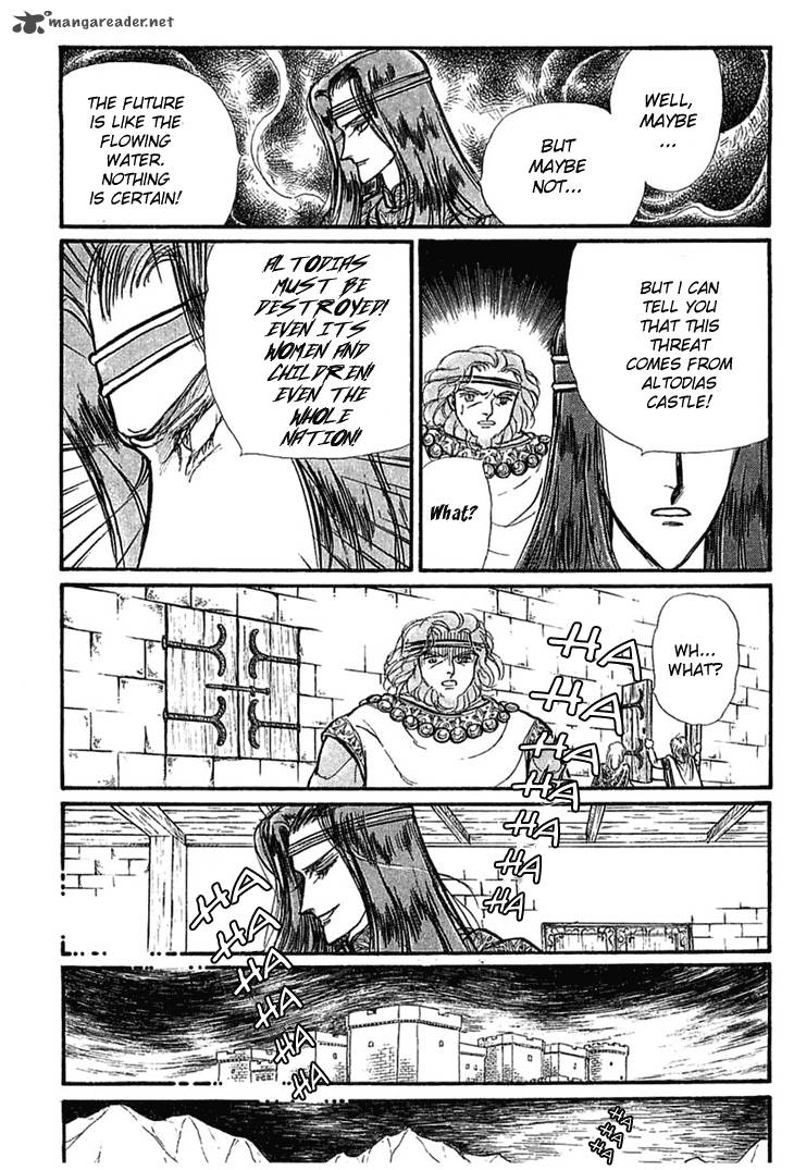 Alfheim No Kishi 2 41