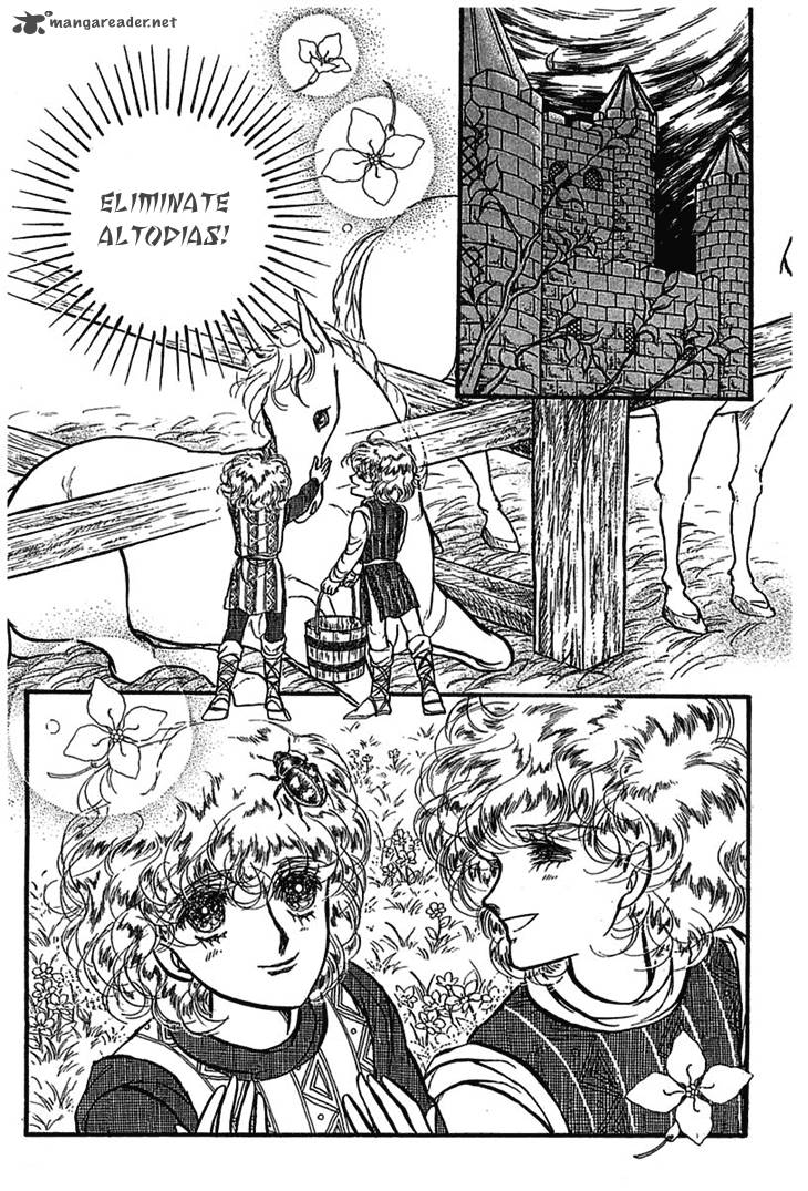 Alfheim No Kishi 2 42