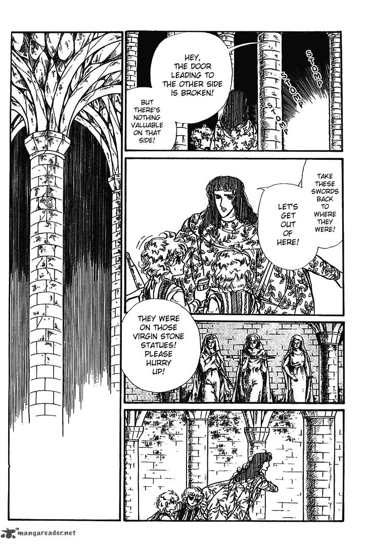 Alfheim No Kishi 2 5