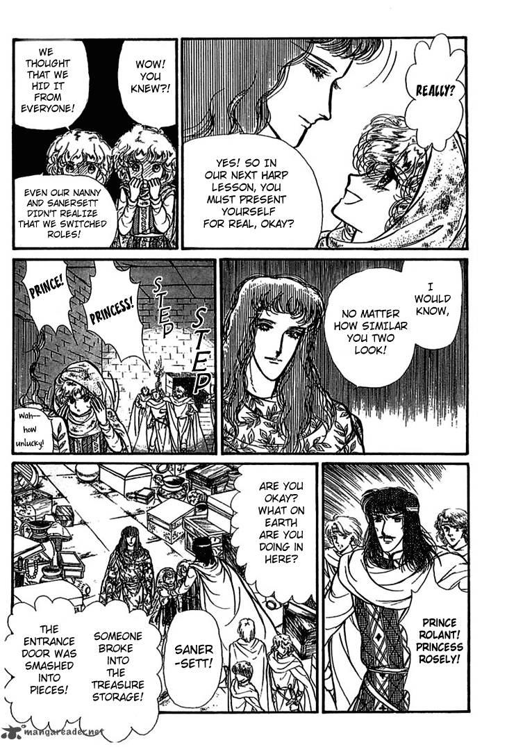 Alfheim No Kishi 2 7