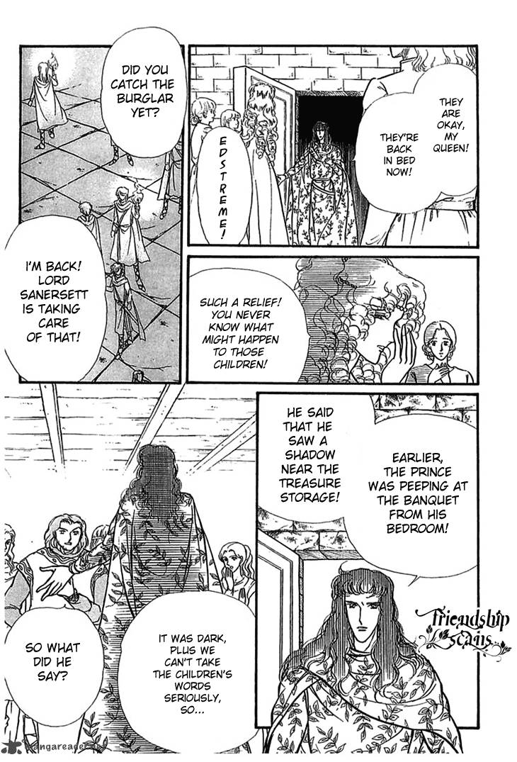 Alfheim No Kishi 2 9