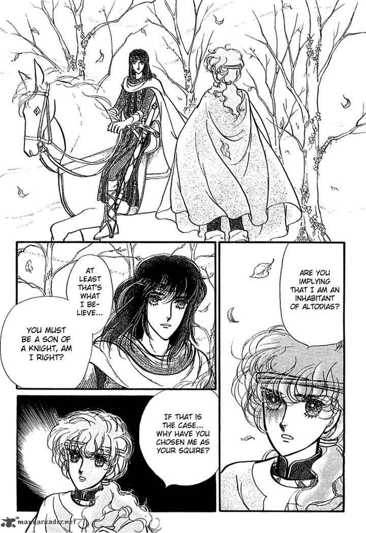 Alfheim No Kishi 20 12