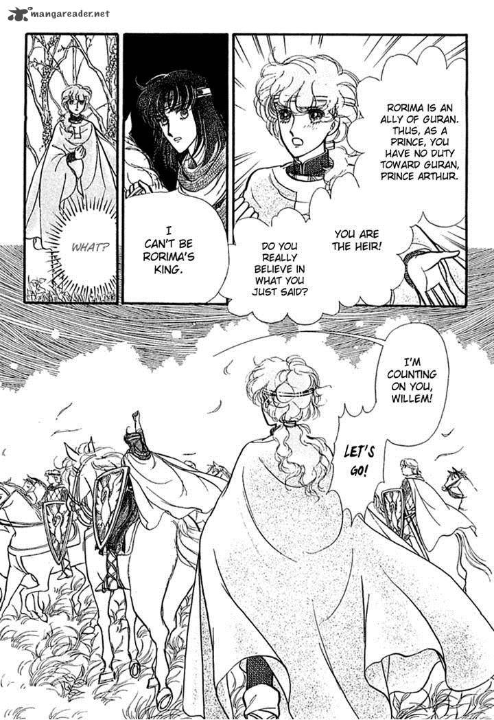 Alfheim No Kishi 20 14