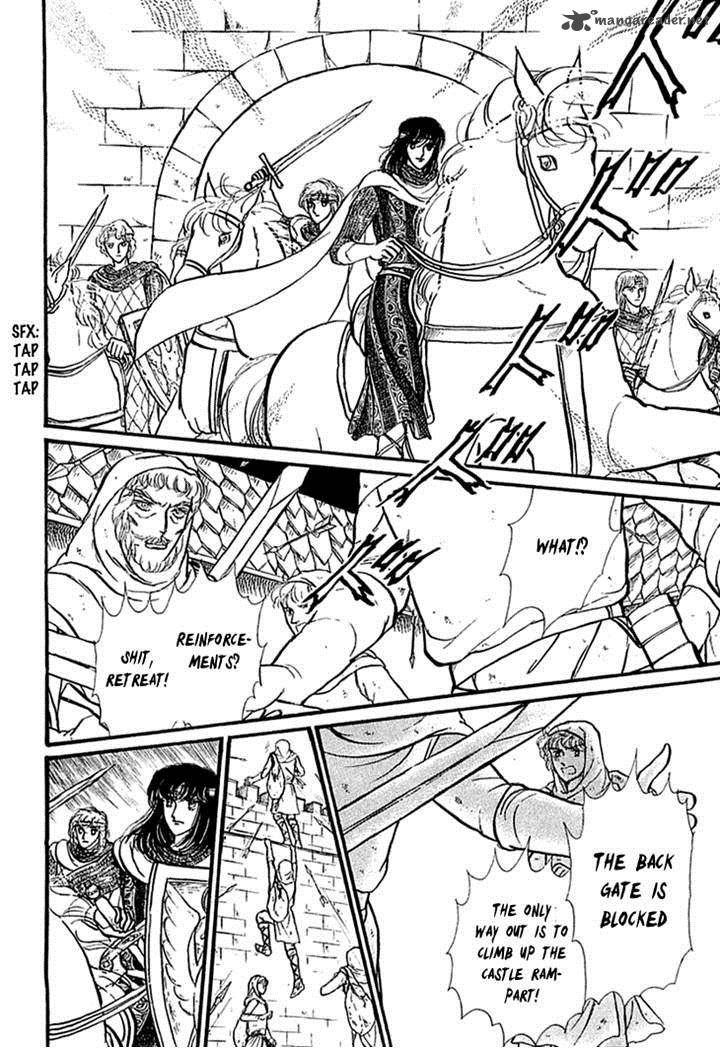Alfheim No Kishi 20 17