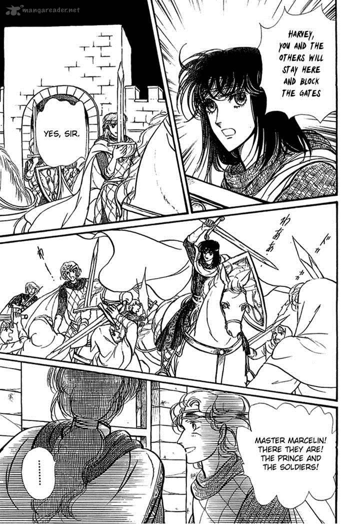 Alfheim No Kishi 20 18