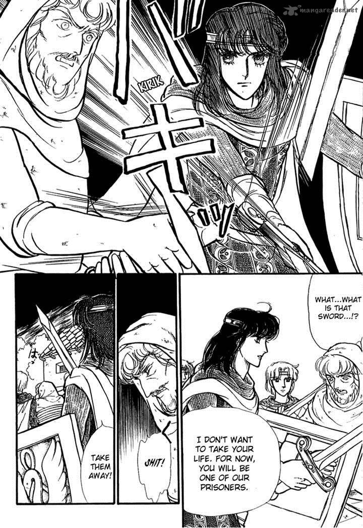 Alfheim No Kishi 20 21