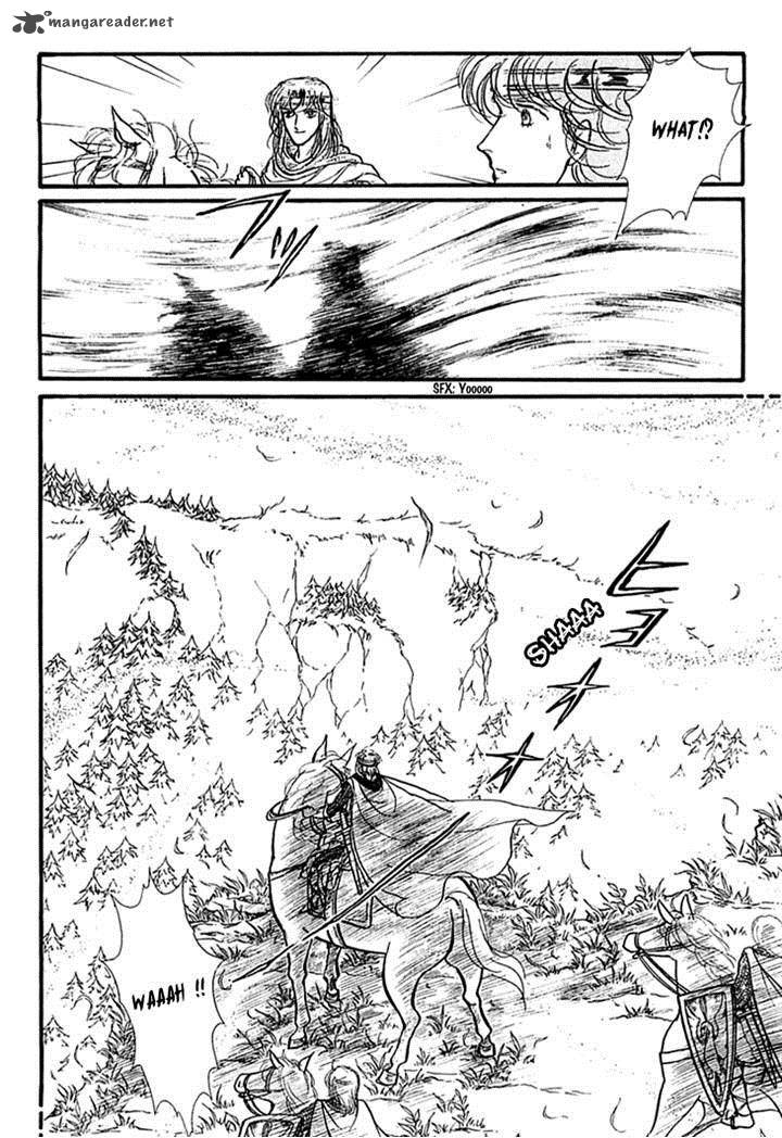 Alfheim No Kishi 20 25