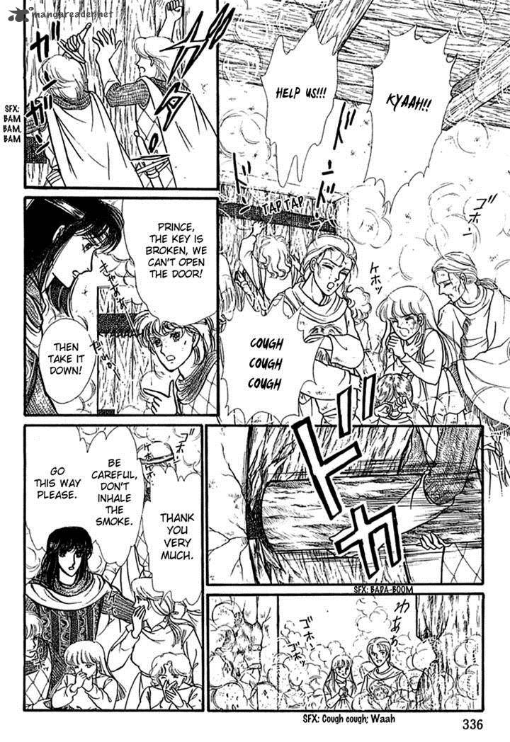 Alfheim No Kishi 20 27
