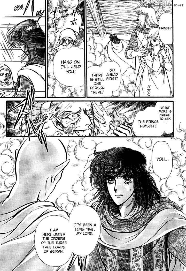 Alfheim No Kishi 20 28