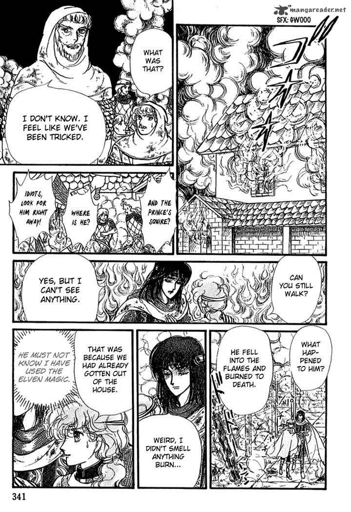 Alfheim No Kishi 20 32
