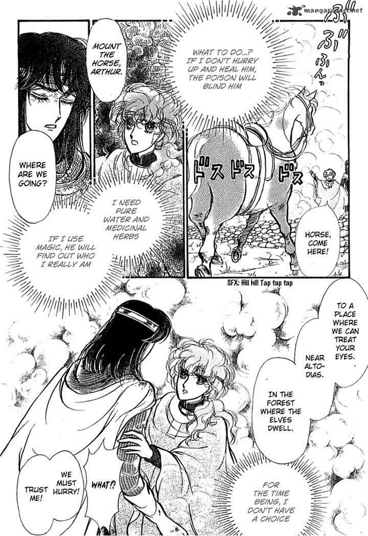 Alfheim No Kishi 20 33