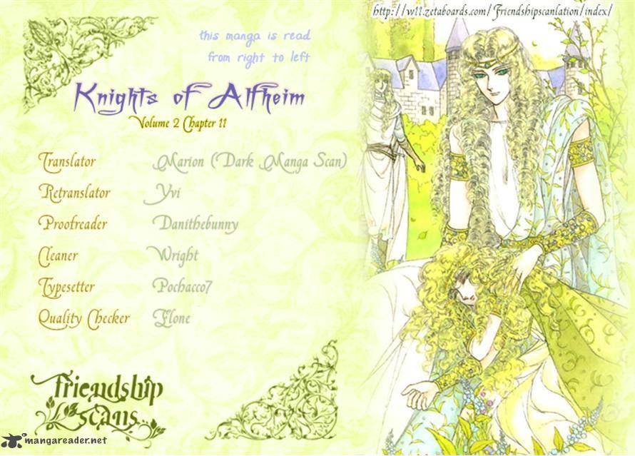 Alfheim No Kishi 20 36