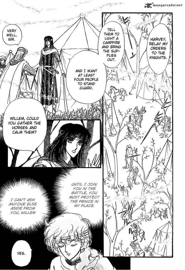 Alfheim No Kishi 20 4