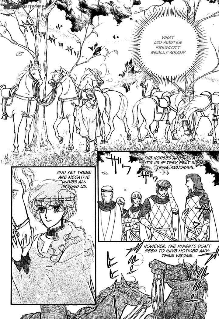Alfheim No Kishi 20 5
