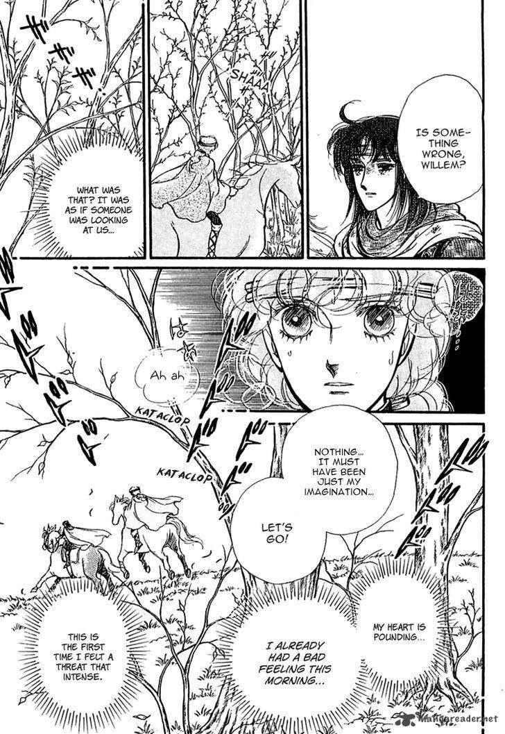 Alfheim No Kishi 21 11