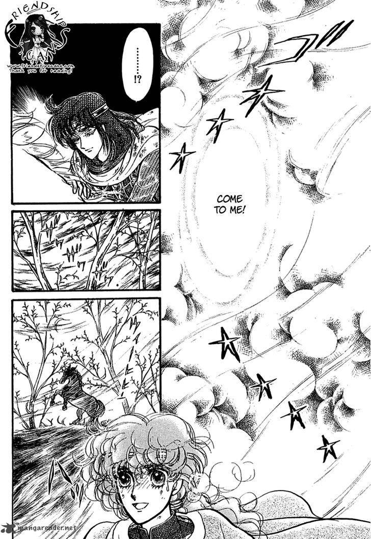 Alfheim No Kishi 21 8