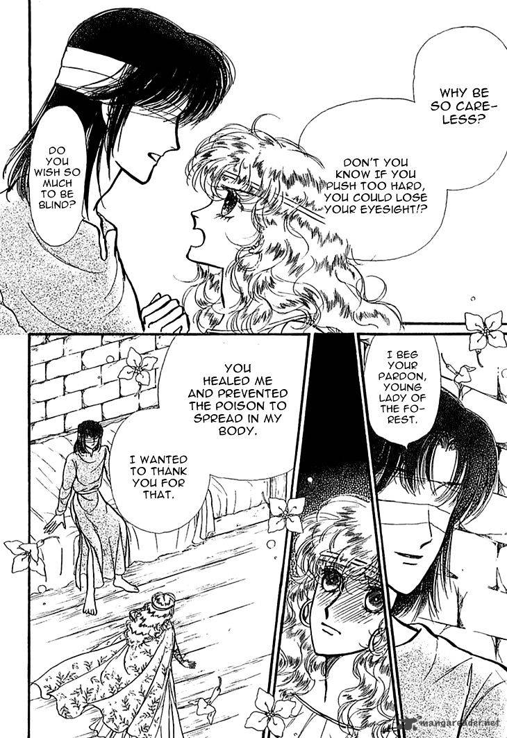 Alfheim No Kishi 23 12