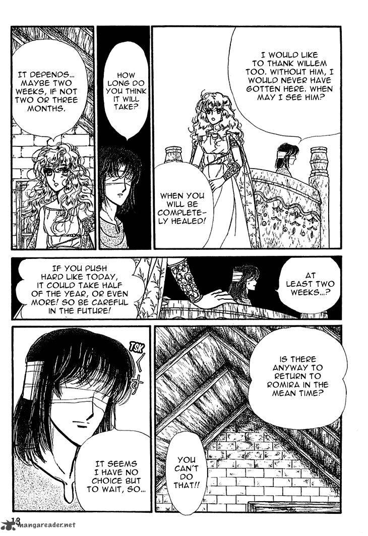 Alfheim No Kishi 23 13