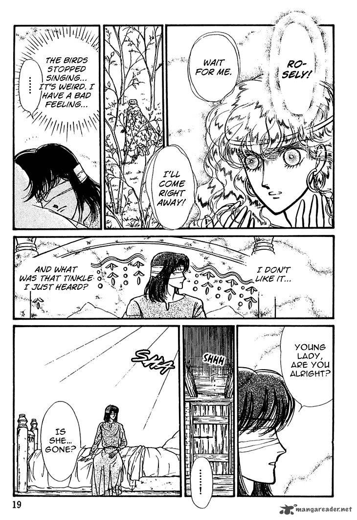 Alfheim No Kishi 23 19