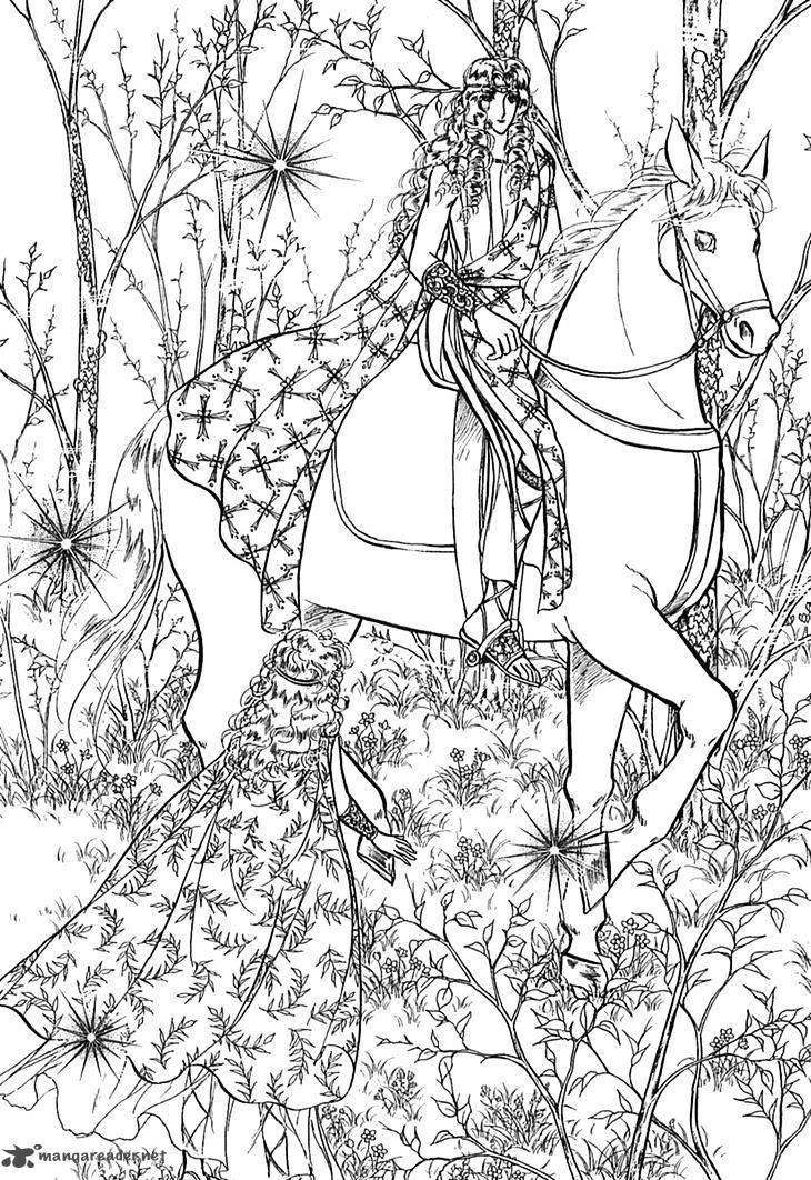 Alfheim No Kishi 23 20