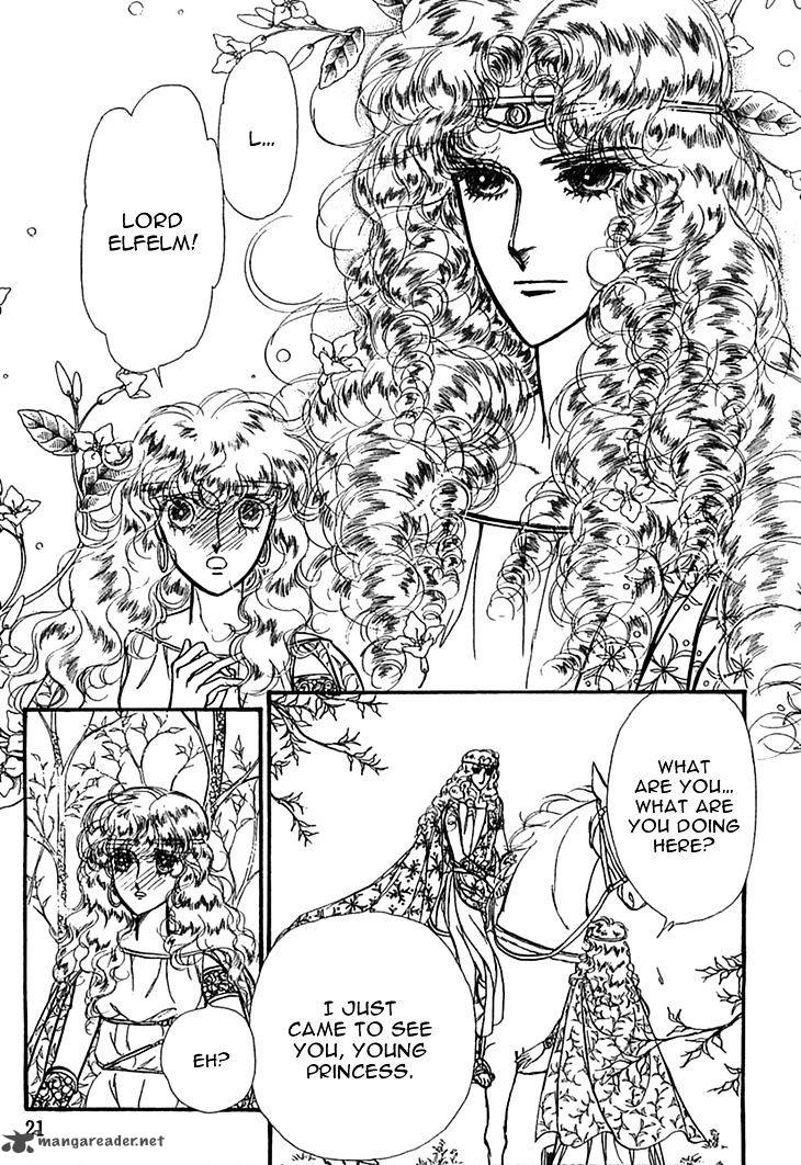 Alfheim No Kishi 23 21