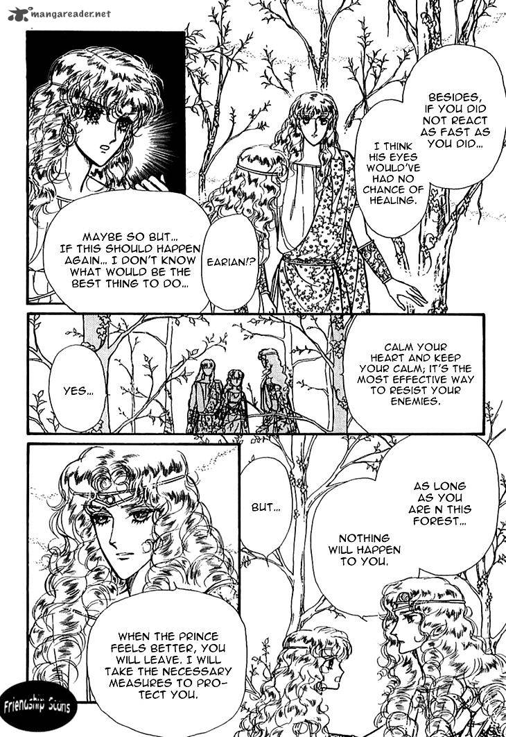 Alfheim No Kishi 23 26