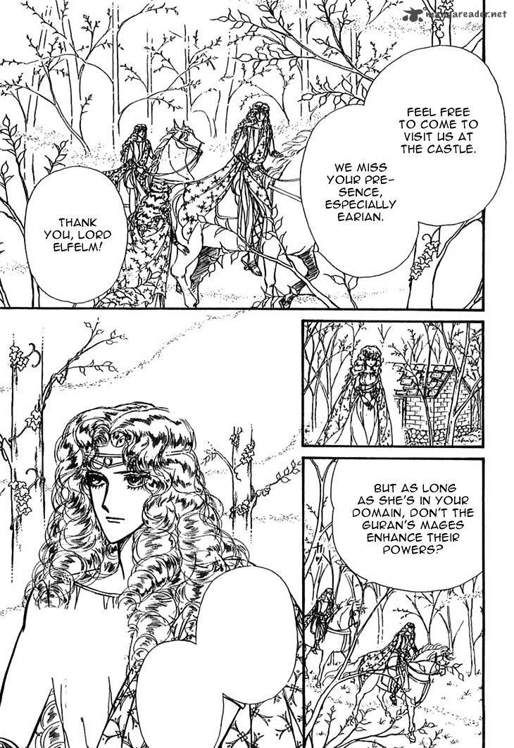Alfheim No Kishi 23 27
