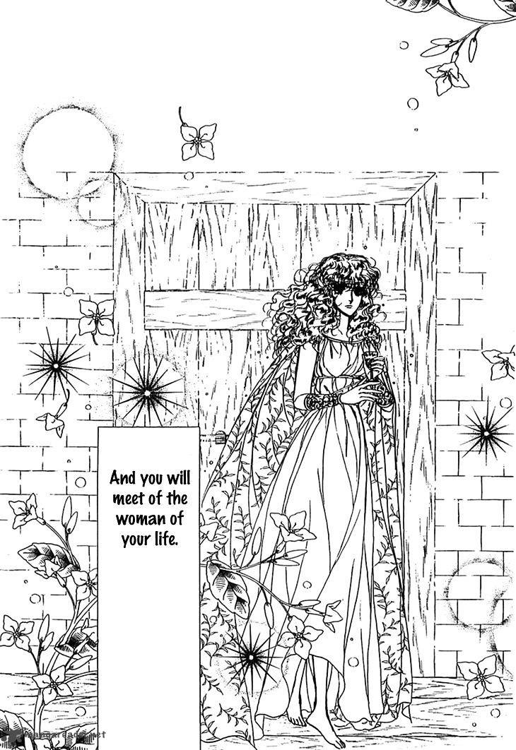 Alfheim No Kishi 23 7
