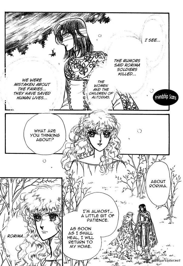 Alfheim No Kishi 24 13
