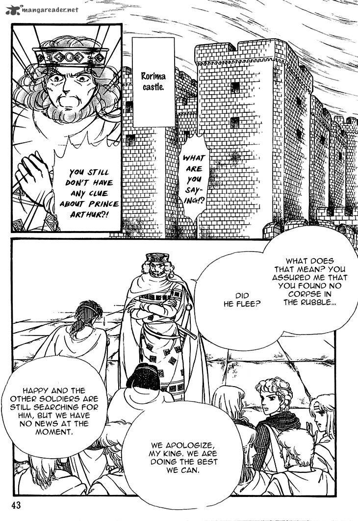 Alfheim No Kishi 24 15