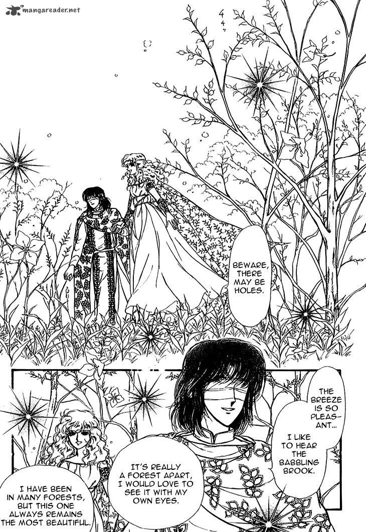 Alfheim No Kishi 24 19