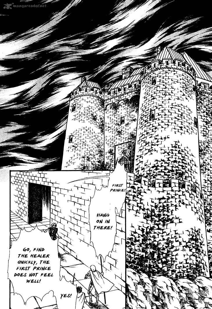 Alfheim No Kishi 24 2