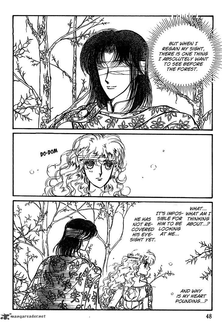 Alfheim No Kishi 24 20
