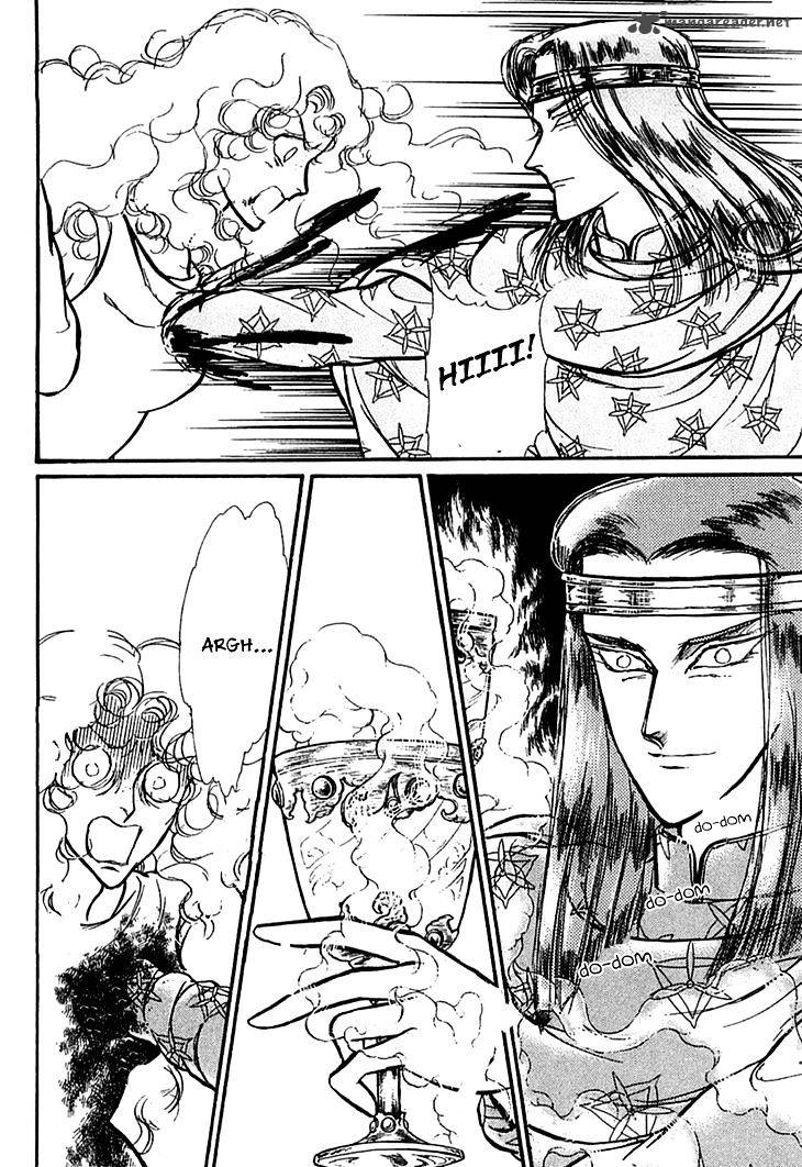 Alfheim No Kishi 24 4