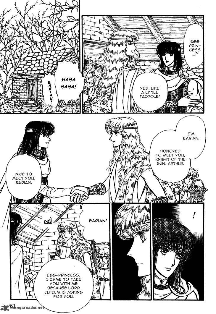 Alfheim No Kishi 25 11